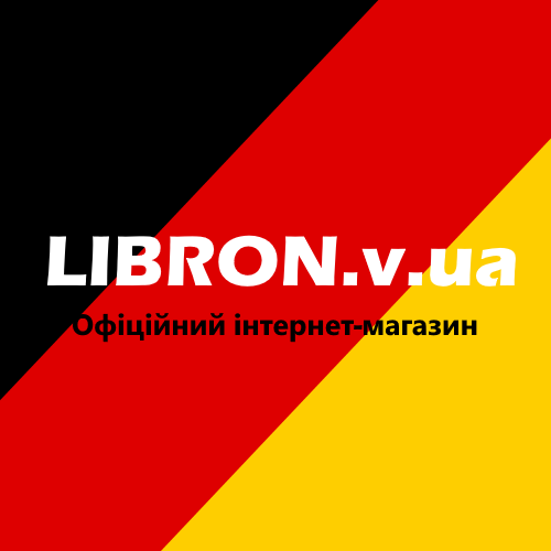 Інтернет магазин libron.v.ua